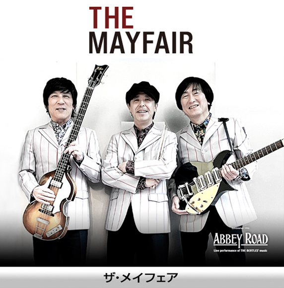 The Mayfair